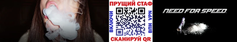Купить Конопля  Cocaine  Псилоцибиновые грибы  Меф  ГАШИШ  Аша