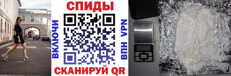 Купить где  Аша  Амфетамин 98% 