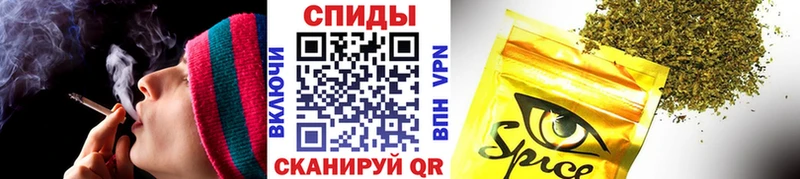 БУТИРАТ бутик  Купить закладки  Аша 