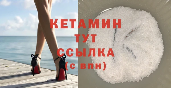дживик Иннополис