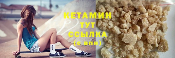 дживик Иннополис