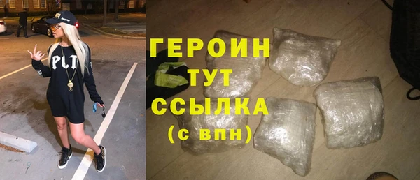 кокаин перу Инсар