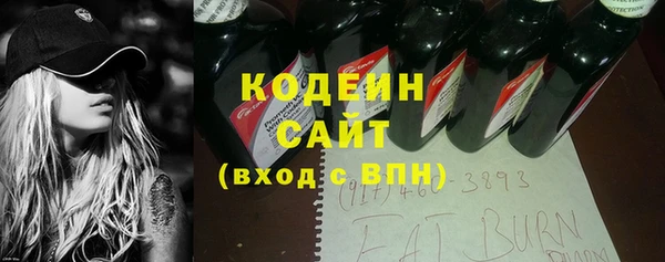кокаин перу Инсар