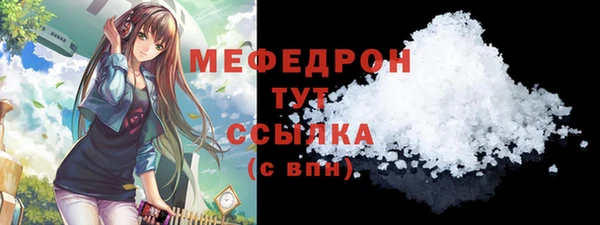 кокаин перу Инсар