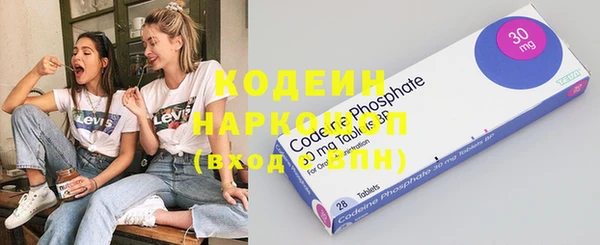кокаин перу Инсар