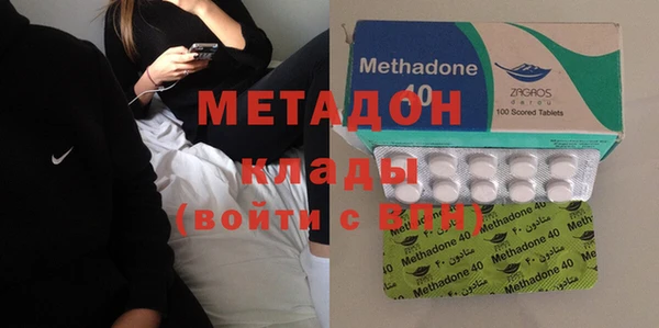 дживик Иннополис
