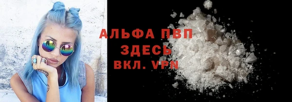 дживик Иннополис