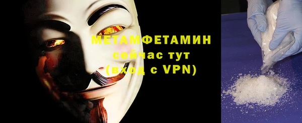 кокаин перу Инсар