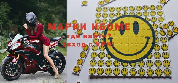 кокаин перу Инсар