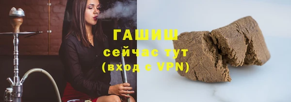 a pvp Янаул