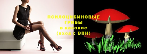 кокаин перу Инсар