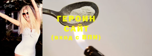 кокаин перу Инсар