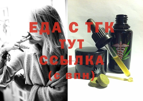 дживик Иннополис