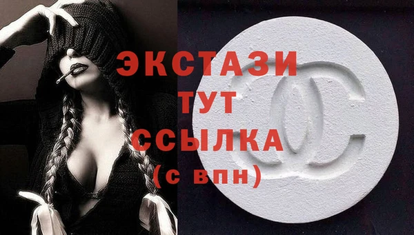 кокаин перу Инсар