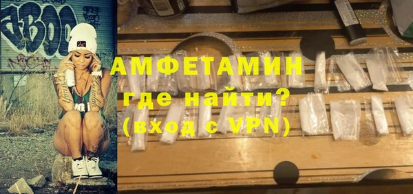кокаин перу Инсар