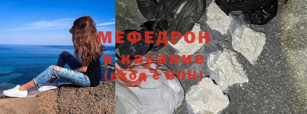 кокаин перу Инсар