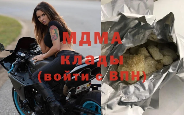 кокаин перу Инсар