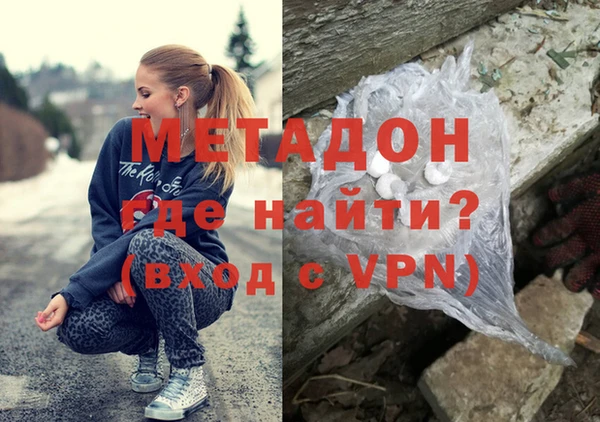 дживик Иннополис