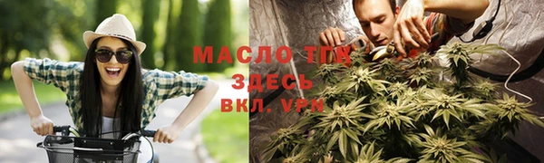 кокаин перу Инсар
