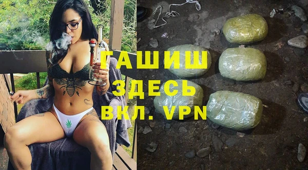 дживик Иннополис