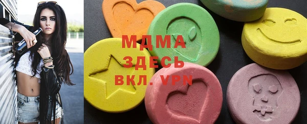 кокаин перу Инсар