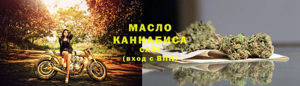 кокаин перу Инсар