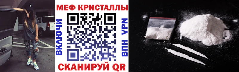 Купить где  Аша  МЯУ-МЯУ мяу мяу 